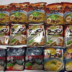 インスタントラーメン　15袋の画像