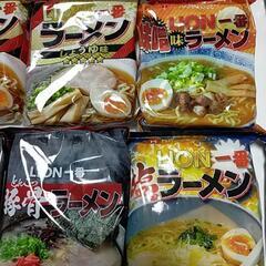 インスタントラーメン　15袋の画像