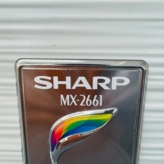 sharp mx2661 中古の画像