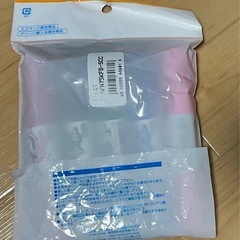 パイロット油性マーカー5色セットの画像