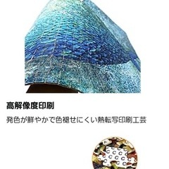MISITUジグソーパズル1000ピース魔法の家の画像