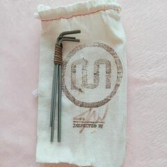 MasteryBridge M1の画像
