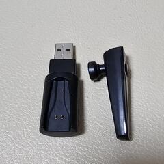 多摩電子工業　ヘッドセット　充電クレードル付　ABM24K　の画像
