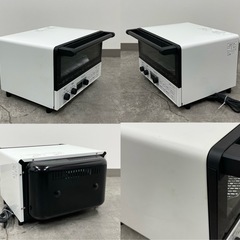 SNT768 HITACHI コンベクション オーブントースター VEGEE HMO-F100 2018年製の画像