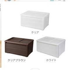 収納ケースの画像