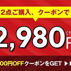 ＼クーポンで最安2,980円／楽天1位 小型 冷風機 冷風扇 -12℃冷却 4WAYデザイン 最大風量 7m/s 冷風扇風機 省エネ 3段階風量調整 2種類ミストモード 一番涼しいやつ マイナスイオン 卓上クーラー 1L 大容量タンク 静音 USB給電 2段階の画像
