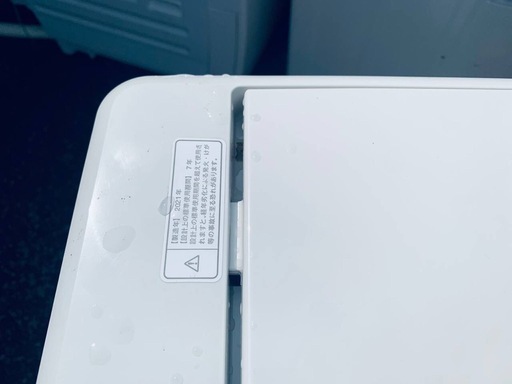♦無印良品 電気洗濯機  【2021年製】MJ-W50A