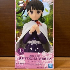 【新品未開封】鬼滅の刃　煉獄杏寿郎　鬼舞辻無惨　栗花落カナヲ　冨岡義勇の画像