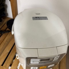 掃除機　炊飯器の画像