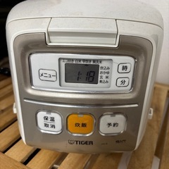 掃除機　炊飯器の画像