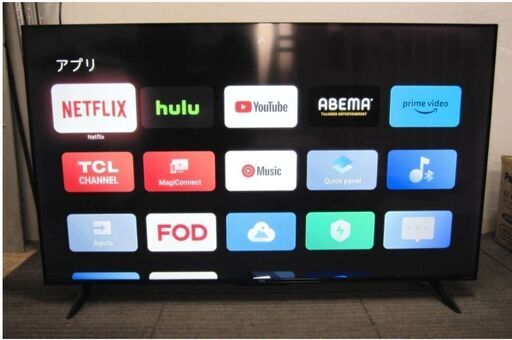 2022年製　TCL 50V型 4K液晶スマートテレビ 50P635 ネット動画 TCL 50型 4K スマートテレビ ネット動画/地上波 2022年 2022年製 TCL