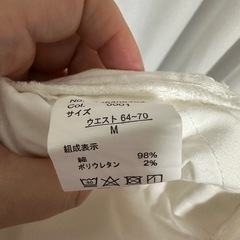 サロペットの画像