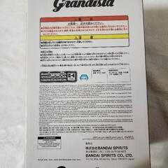鬼滅の刃　我妻善逸(B)の画像