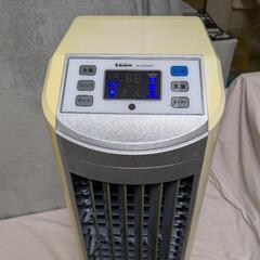 冷風機の画像