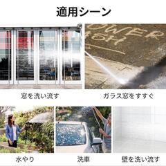 ✨️伸びるマジックホース 15m（ノズル付き）✨️の画像