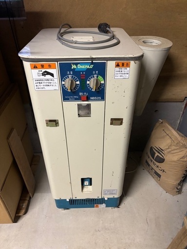 hana　25キロ精米 hana様専用 25キロを精米