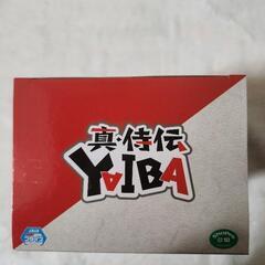 真・侍伝　YAIBAの画像