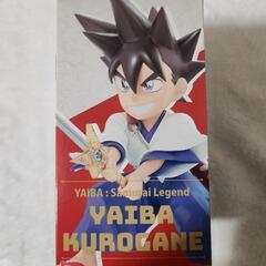 真・侍伝　YAIBAの画像