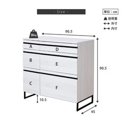【超美品】リビング収納棚の画像