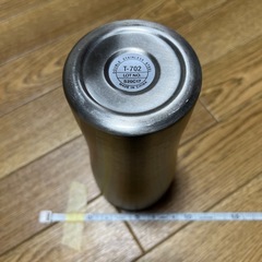 タンブラーの画像