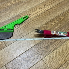 雑草取るやつの画像
