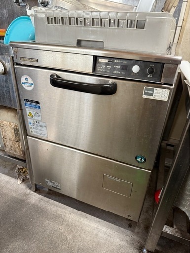 たぁ送料込み14000円専用出品 急募!!食器洗浄機 HOSHIZAKI JW-400TUE (ぴん) 茨木のその他の