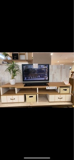 テレビボード