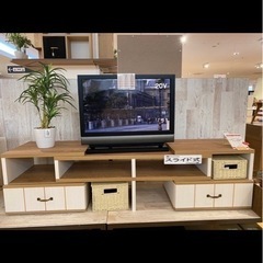 テレビボードの画像