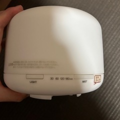 無印良品 加湿器（充電器付き）の画像