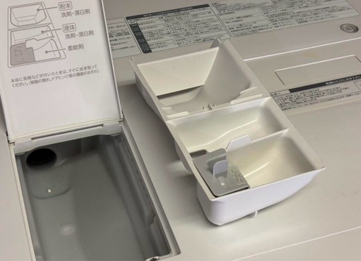 【破格】2018年購入Panasonicドラム式洗濯乾燥機　CUBLE NA-VG1100 配達無料！