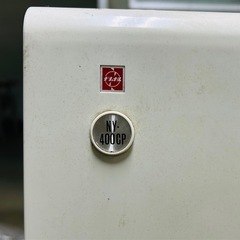 中古品　ナショナル　冷水機　NY-400CP レトロ　レトロ家電　ディスプレイ用の画像