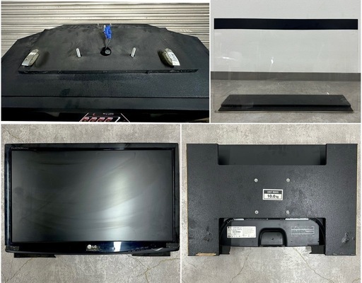 SNT760 現状品 Medalist メダリスト 業務用デジタル ダーツマシン Spectrum e-TEC イーテック ダーツボー