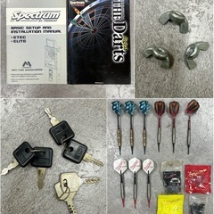 SNT760 現状品 Medalist メダリスト 業務用デジタル ダーツマシン Spectrum e-TEC イーテック ダーツボード の画像