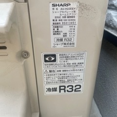SHARP SHARP  AY-H22E6 エアコン　室内機　室外機　訳あり　ジャンクの画像