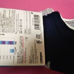 スニーカーインソックスの画像