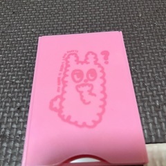 除毛クリーム【ジョモタン】の画像