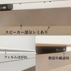 KORG LP-380 電子ピアノ 18年製　専用イス付きの画像