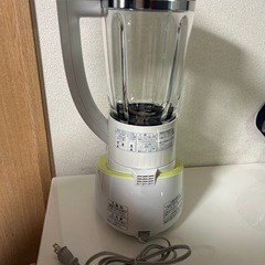 Panasonic ジューサー　【美品】の画像