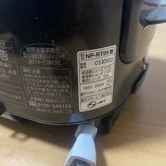 象印 圧力IH炊飯ジャー NP-RT05型（5合炊き）の画像