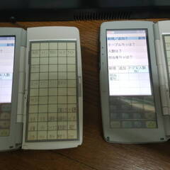 東芝TEC ハンディターミナル 2台セット HTL-100-2D-02×2台＆充電器 JDK-100 /HTLBT-100×2個　動作確認済みの画像