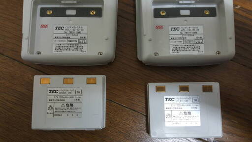 東芝TEC ハンディターミナル 2台セット HTL-100-2D-02×2台＆充電