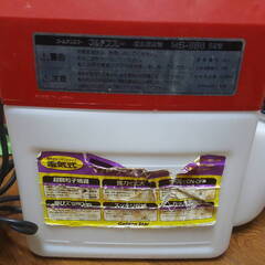 キンボシ　ゴールデンスター　マルチスプレー　電気噴霧器　５L　MS-888 通電確認済み　（ホースなし）　ジャンクにての画像