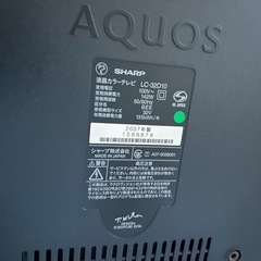 TV の画像