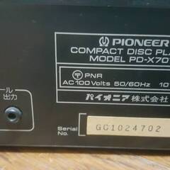 PIONEER パイオニア CDプレーヤー PD-X707 本体のみ(リモコン無し) CD再生不可　ジャンクにての画像
