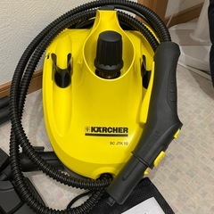 ケルヒャー　スチームクリーナーの画像