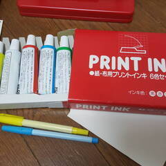 PILOT パイロット プリントメイト PRINT MATE 製版 印刷機の画像