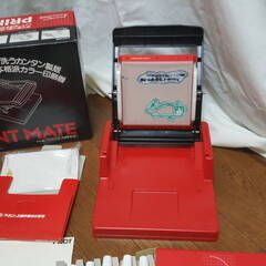 PILOT パイロット プリントメイト PRINT MATE 製版 印刷機の画像