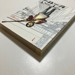 アイアムアヒーロー 1巻の画像