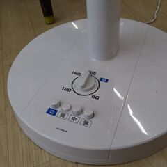 極上美品　扇風機　サーキュレーターの画像