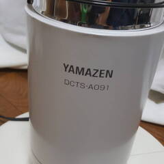 YAMAZEN 山善 電気 ヒーター グラファイト ヒーター 自動首振り機能付き DCTS-A091　動作確認済み ストーブ 暖房 速暖の画像